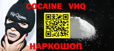 кристаллы Гусиноозёрск