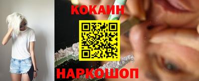 таблы Гусев
