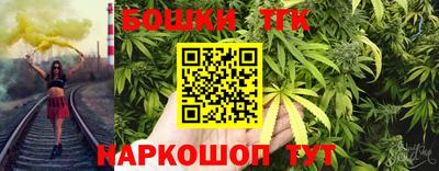 таблы Гусев