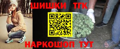 кристаллы Гусиноозёрск