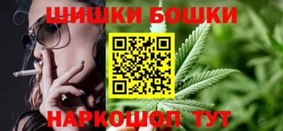 синтетический гашиш Гусь-Хрустальный